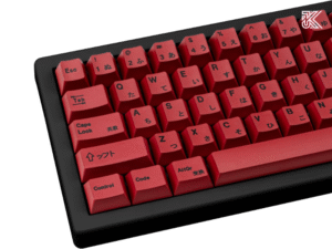 what-are-cherry-profile-keycaps