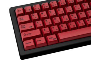 what-are-cherry-profile-keycaps