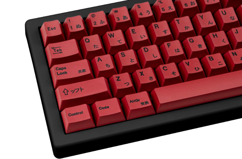 what-are-cherry-profile-keycaps